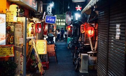 Sangenjaya, Tokyo